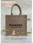 CHANEL VIP 赠品包 - TOTE BAG [Ready Stock]