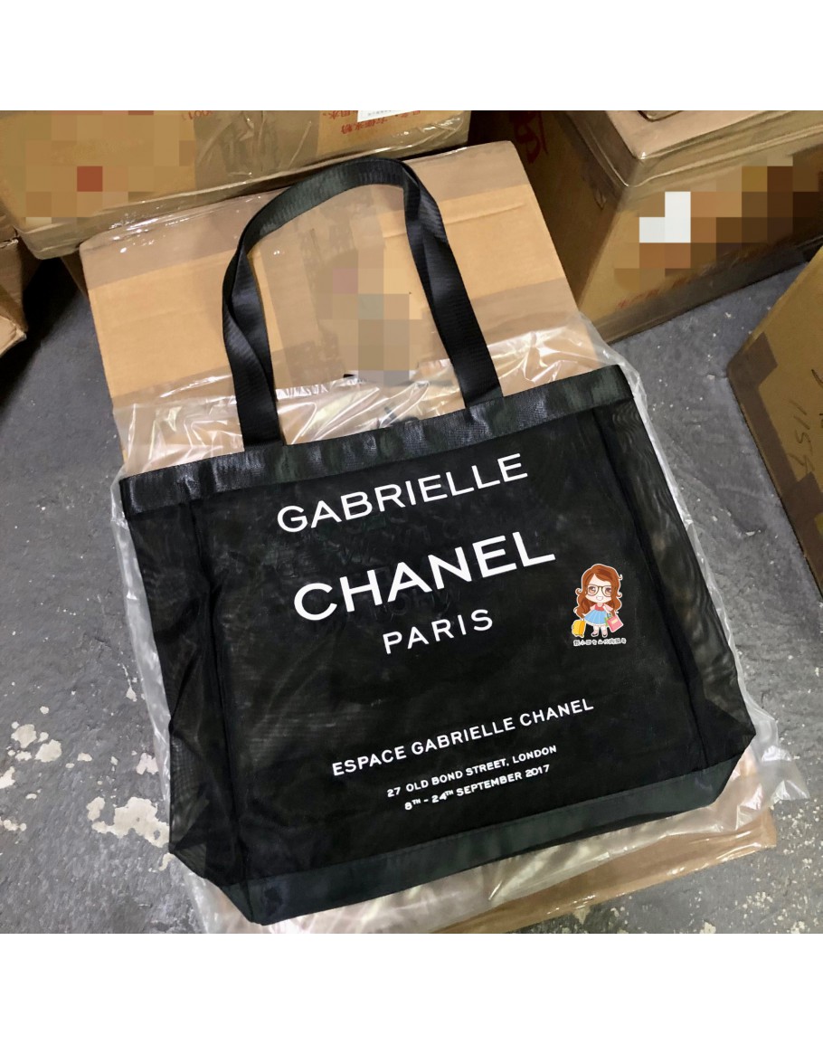 Chanel Gabrielle Tote 354501