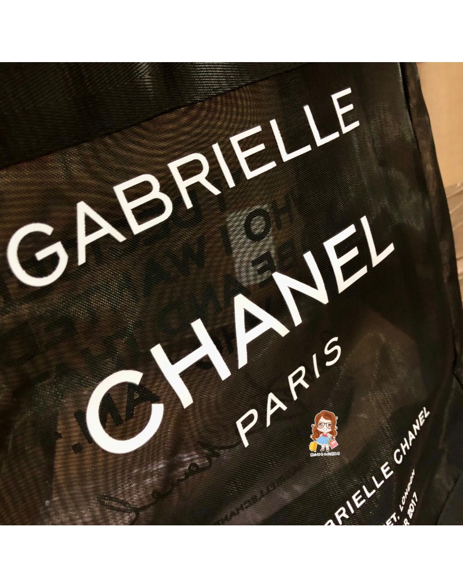 Chanel Gabrielle Tote 354501