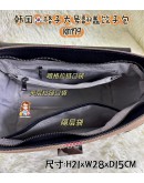 【韩流时尚】新品 - 韩国格子大号翻盖饺子包 [Ready Stock]