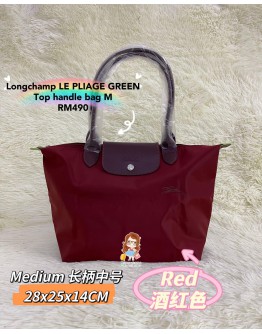 【LONGCHAMP】LE PLIAGE Red - Medium with Long Handle