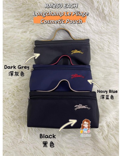 【LONGCHAMP】Le Pliage Cosmetic Pouch