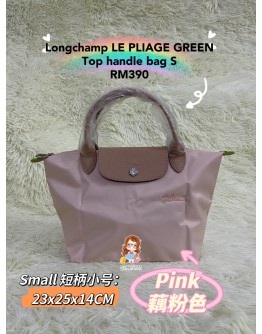 【LONGCHAMP】LE PLIAGE Pink (Fleurs) - Small with Short Handle