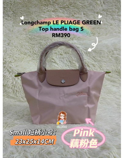 【LONGCHAMP】LE PLIAGE Pink (Fleurs) - Small with Short Handle