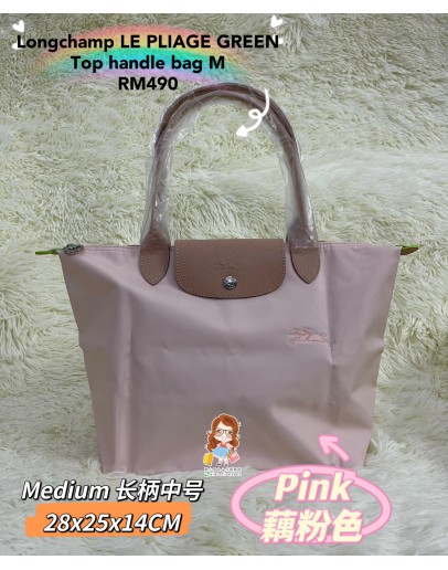 【LONGCHAMP】LE PLIAGE Pink (Fleurs) - Medium with Long Handle